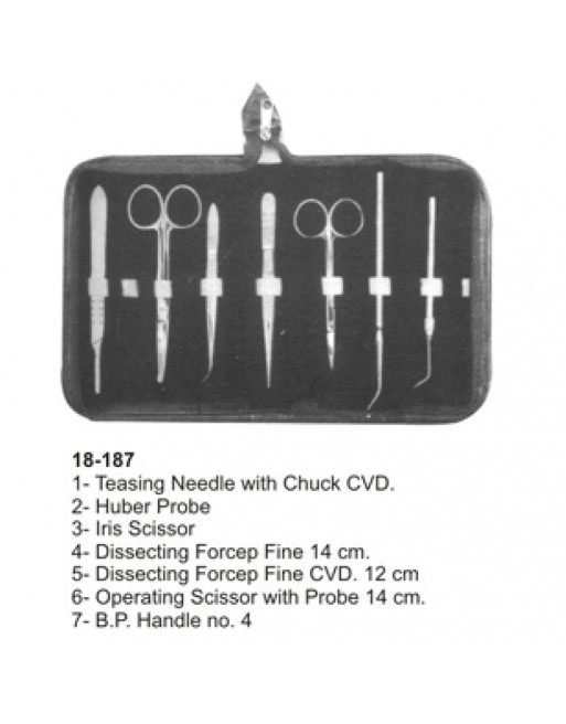 Suction Instruments